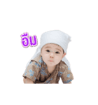 Nara Baby（個別スタンプ：4）