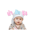 Nara Baby（個別スタンプ：8）