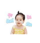 Nara Baby（個別スタンプ：10）