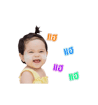 Nara Baby（個別スタンプ：12）