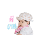 Nara Baby（個別スタンプ：16）