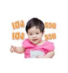 Nara Baby（個別スタンプ：19）