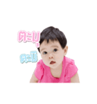 Nara Baby（個別スタンプ：20）