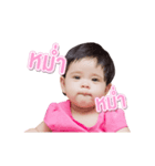 Nara Baby（個別スタンプ：21）