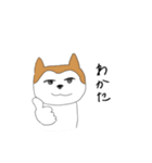 クセのある犬たち。（個別スタンプ：1）
