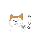 クセのある犬たち。（個別スタンプ：4）