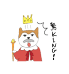 クセのある犬たち。（個別スタンプ：8）