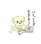 クセのある犬たち。（個別スタンプ：10）