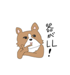クセのある犬たち。（個別スタンプ：18）