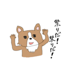 クセのある犬たち。（個別スタンプ：24）