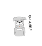 クセのある犬たち。（個別スタンプ：25）