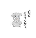 クセのある犬たち。（個別スタンプ：27）