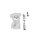 クセのある犬たち。（個別スタンプ：29）