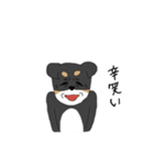 クセのある犬たち。（個別スタンプ：35）