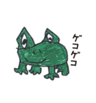 しゅんスタンプ（個別スタンプ：8）