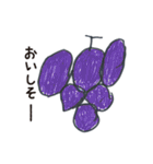 しゅんスタンプ（個別スタンプ：11）