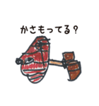 しゅんスタンプ（個別スタンプ：16）