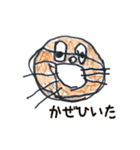 しゅんスタンプ（個別スタンプ：22）