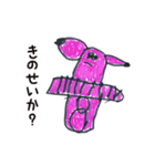 しゅんスタンプ（個別スタンプ：37）