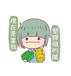 Iam Dodo！！（個別スタンプ：3）