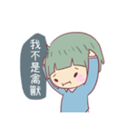 Iam Dodo！！（個別スタンプ：9）