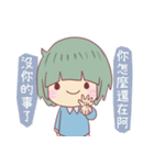 Iam Dodo！！（個別スタンプ：19）