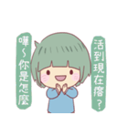Iam Dodo！！（個別スタンプ：27）