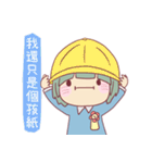 Iam Dodo！！（個別スタンプ：28）