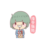 Iam Dodo！！（個別スタンプ：35）