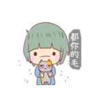 Iam Dodo！！（個別スタンプ：38）