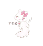 Kitten malty - Happy every days（個別スタンプ：1）