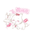Kitten malty - Happy every days（個別スタンプ：11）