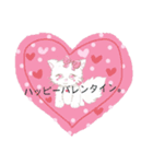 Kitten malty - Happy every days（個別スタンプ：18）