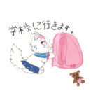Kitten malty - Happy every days（個別スタンプ：33）
