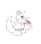 Kitten malty - Happy every days（個別スタンプ：36）