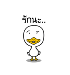 Crony Duckling（個別スタンプ：28）
