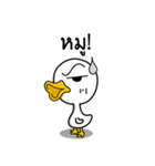 Crony Duckling（個別スタンプ：31）