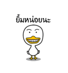 Crony Duckling（個別スタンプ：32）