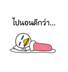 Crony Duckling（個別スタンプ：40）