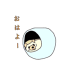 ハリネズミのこまる（個別スタンプ：1）