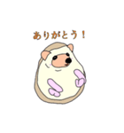 ハリネズミのこまる（個別スタンプ：2）