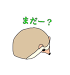 ハリネズミのこまる（個別スタンプ：6）