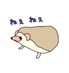 ハリネズミのこまる（個別スタンプ：7）