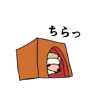 ハリネズミのこまる（個別スタンプ：9）