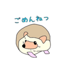ハリネズミのこまる（個別スタンプ：11）