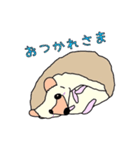 ハリネズミのこまる（個別スタンプ：12）