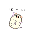 ハリネズミのこまる（個別スタンプ：13）