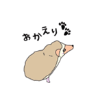 ハリネズミのこまる（個別スタンプ：15）
