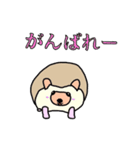 ハリネズミのこまる（個別スタンプ：16）