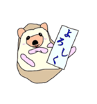 ハリネズミのこまる（個別スタンプ：17）